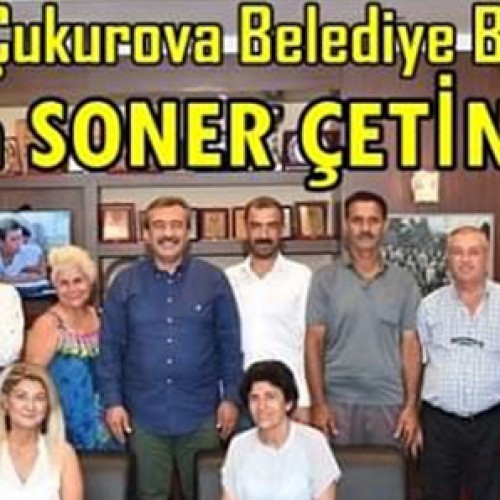 Adana’da YİNE BİR İLK !!! Çukurova Belediye Başkanımız Soner Çetin’i, MUHTARLARIMIZ ile Birlikte Ziyaret Ettik.